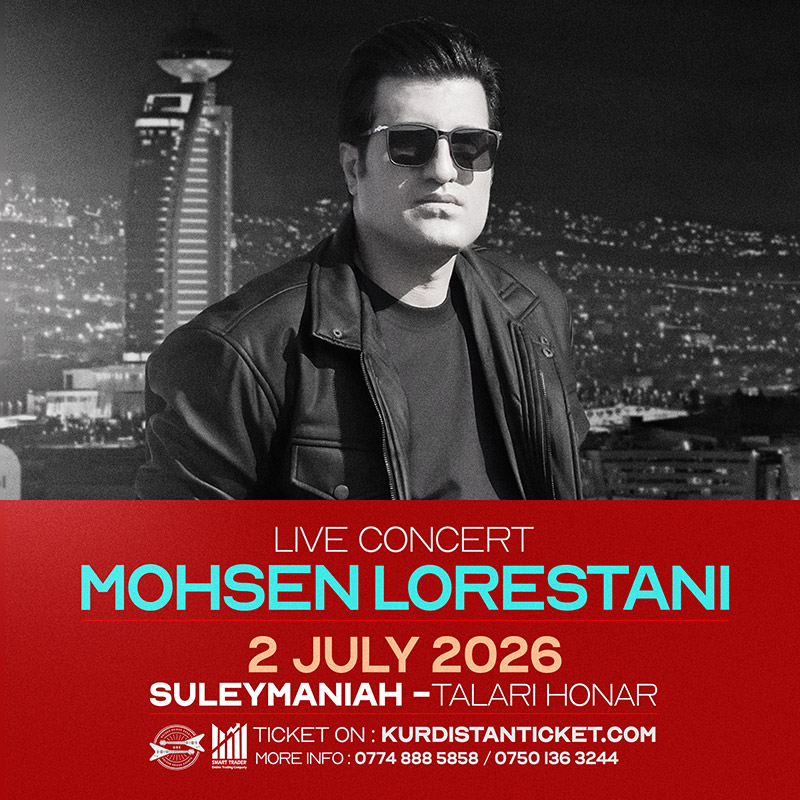 Mohsen Lorestani - Sulaymaniyah